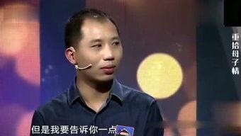 陈泽希娱乐八卦爆料视频,揭秘明星幕后故事